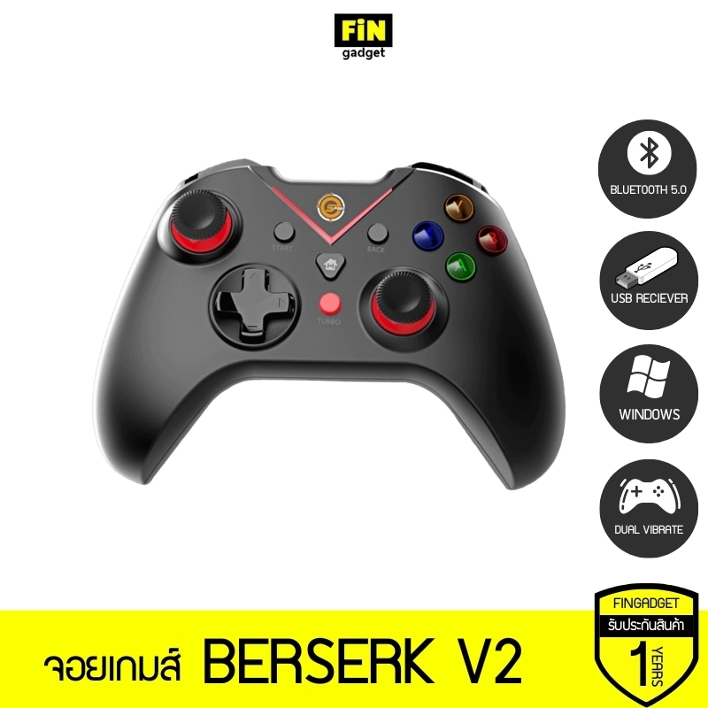 Neolution E-Sport Gaming Controller Berserk V.2 Joy Games จอย คอนโทรลเลอร์ ไร้สาย