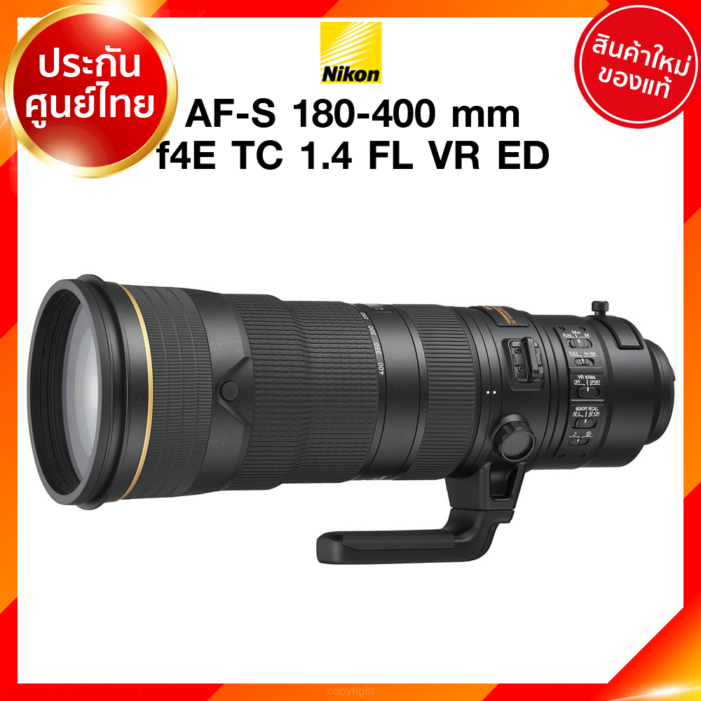 มัดจำสั่งจอง Nikon AF-S 180-400 f4 E TC 1.4 FL VR ED Lens เลนส์ กล้อง นิคอน JIA ประกันศูนย์ เช็คก่อนสั่ง