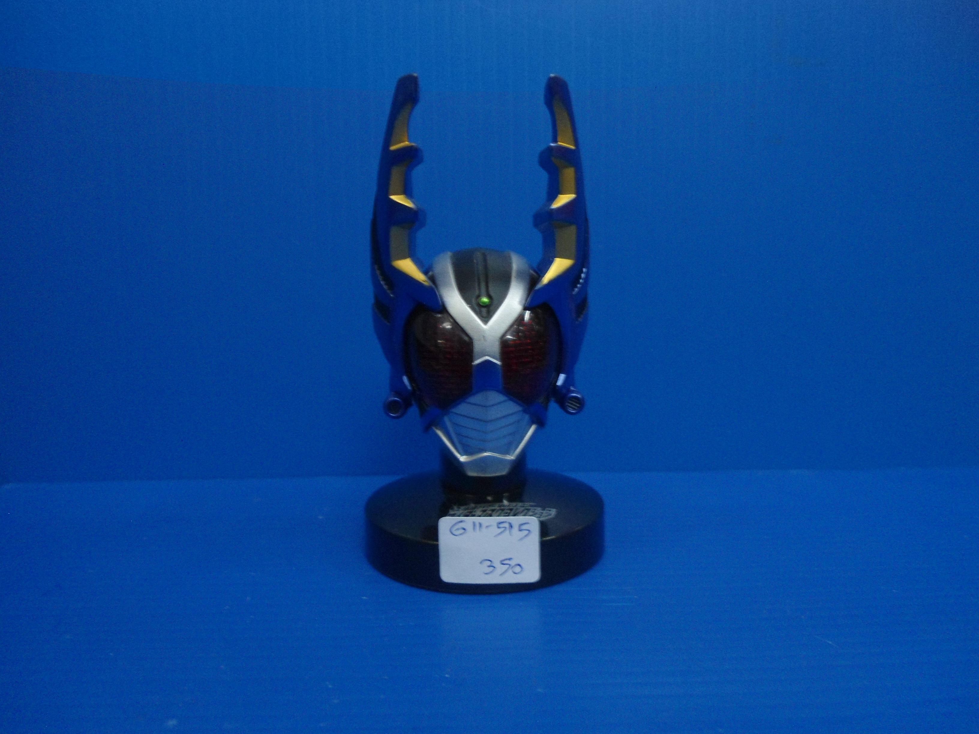 หัวมดแดง 1/6 - Masked Rider Gatack Rider Form