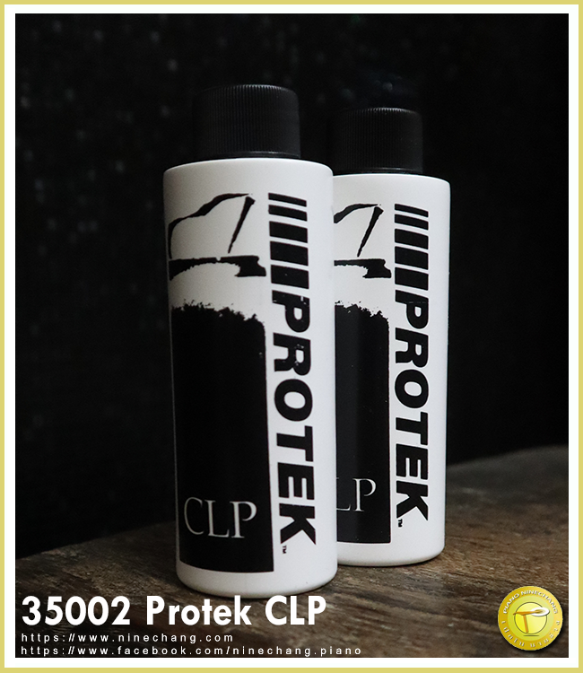35002 น้ำยา Protek CLP