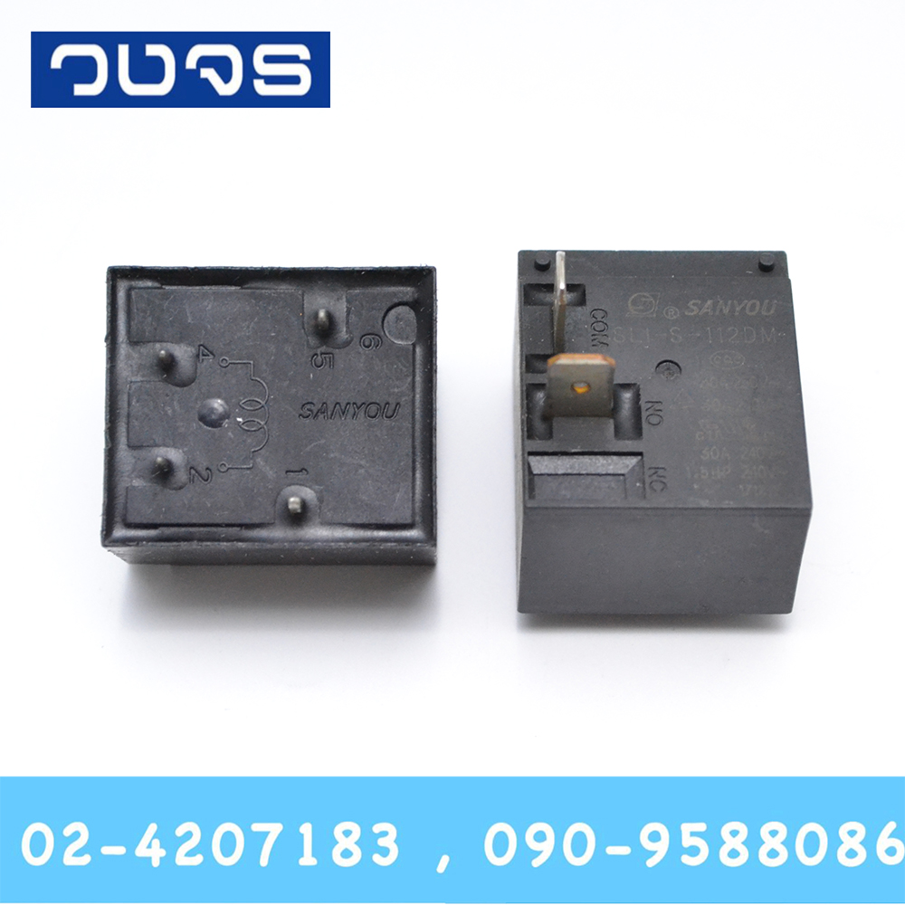 Relay SLI-S-112DM (12V)