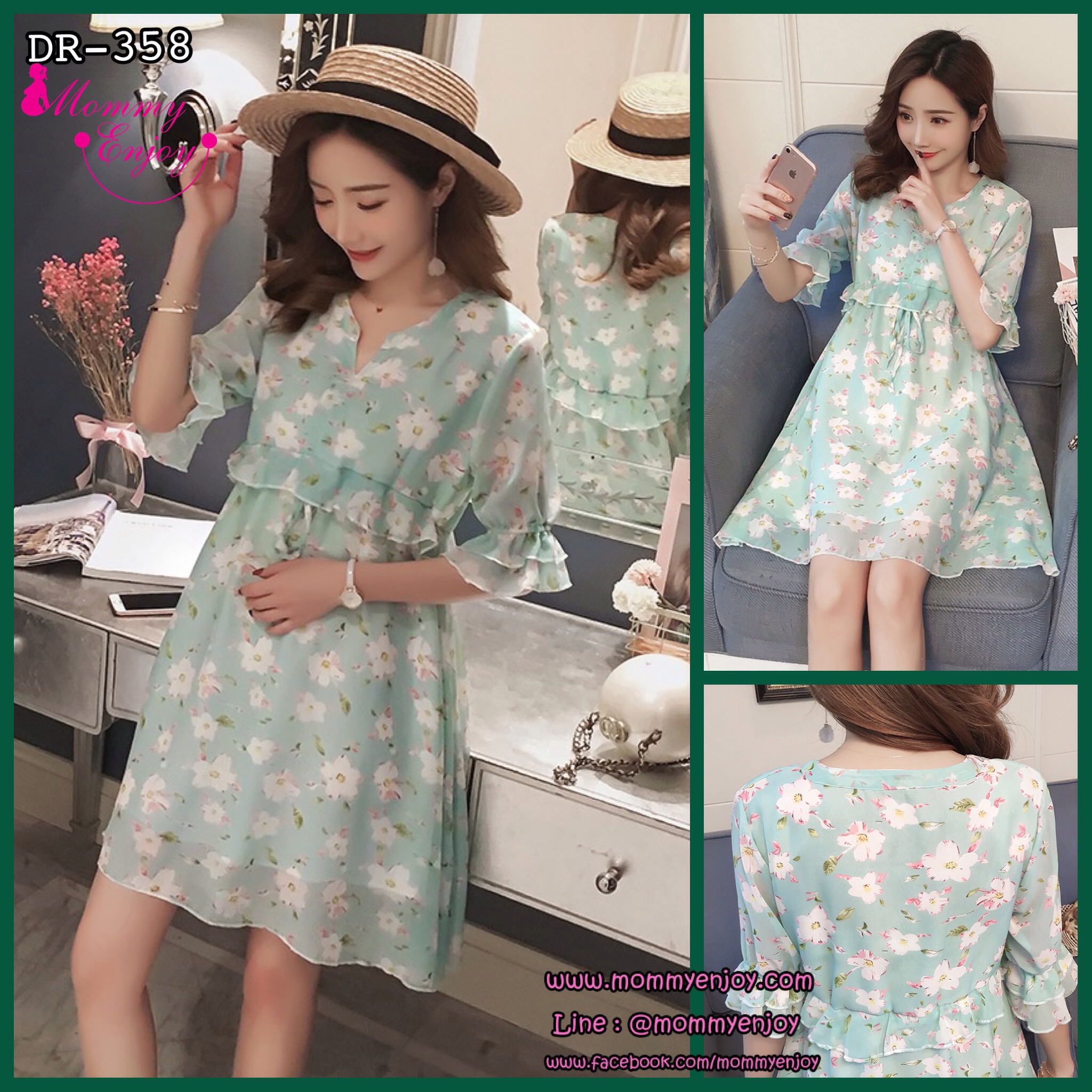 ชุดคลุมท้องแขนระบาย ผ้าชีฟองมีซับใน มีเชือกผูกด้านหน้า น่ารักมากค่ะ M L XL XXL