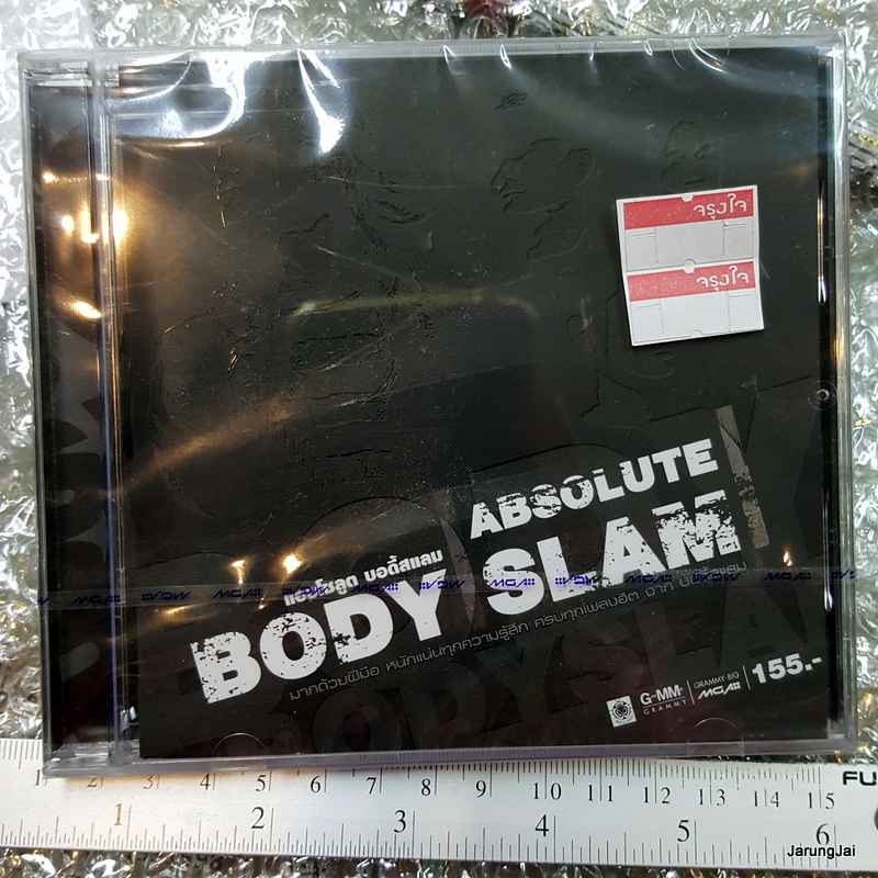 cd bodyslam รวมฮิต absolute ปกเก่า 155บาท audio cd gmm