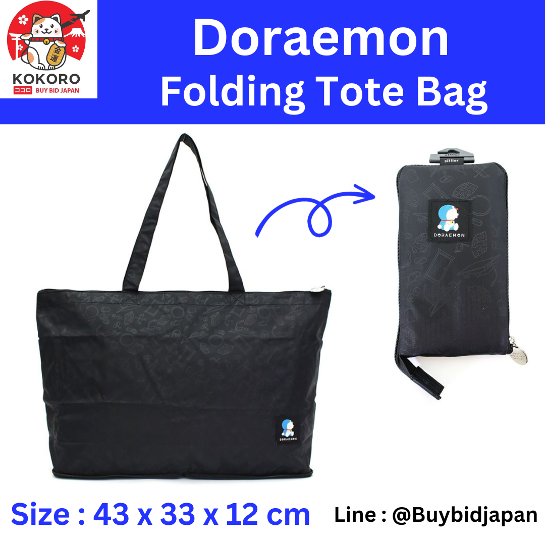 [PRE-ORDER] กระเป๋าผ้าพับได้ ลาย โดราเอม่อน Doraemon Folding Tote Bagドラえもん 折りたたみトートバッグ ひみつ道具 ブラック