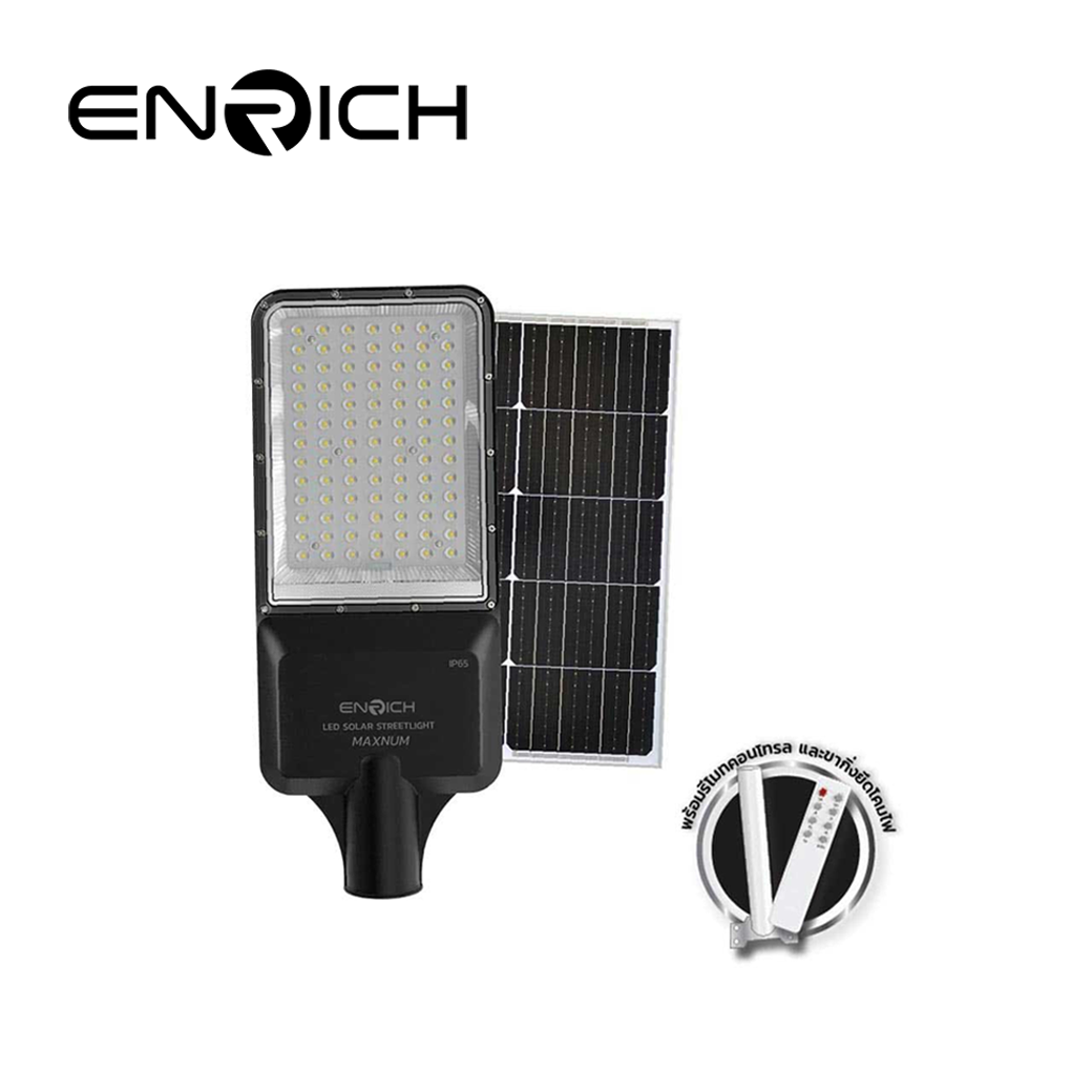 โคมไฟถนนโซล่าเซลล์ LED ENRICH MAXNUM