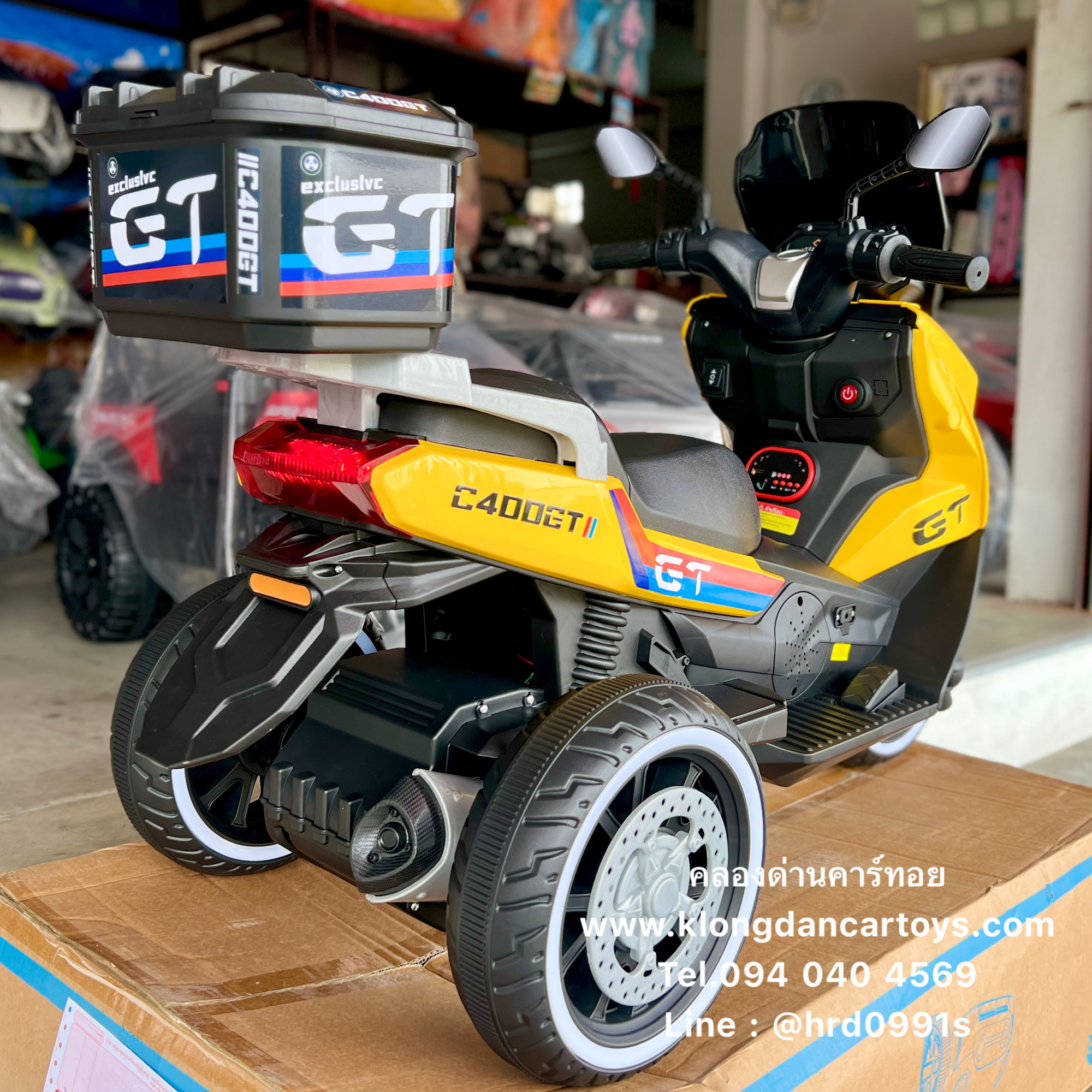 รถเด็กแบตเตอรี่BMWc400GT(มีกล่องใส่ของ, 2มอเตอร์ แบต6v7a, ต่อเพลง usd mp3)