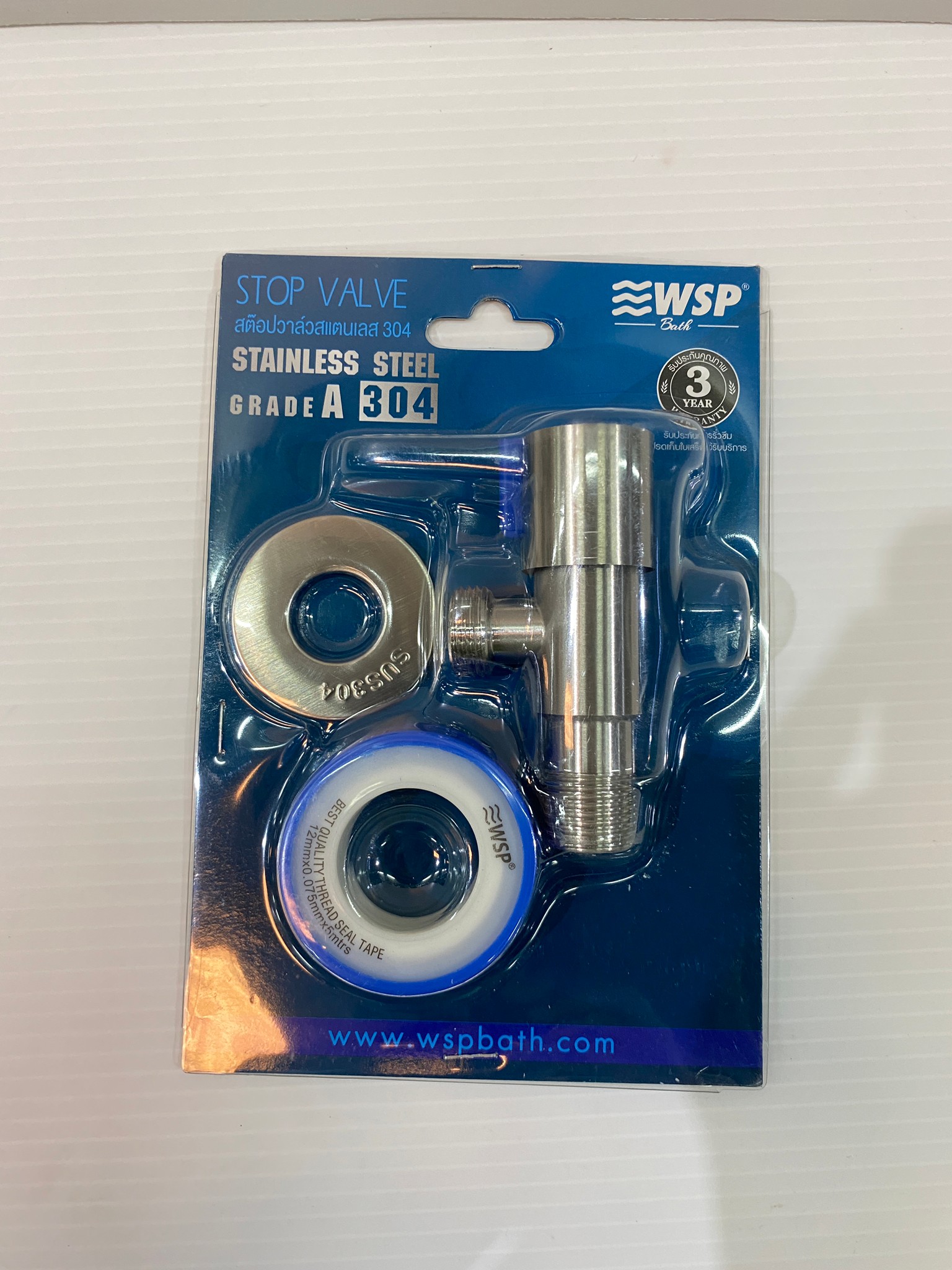 สต๊อปวาล์ว ทางเดียว สแตนเลส304 รุ่น FVS-8103 WSP ของแท้ 100%