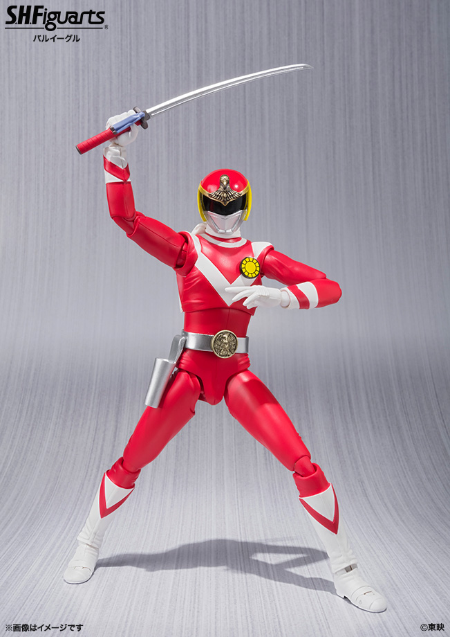 Bandai S.H. Figuarts Taiyo Sentai Sun Vulcan Vul Eagle