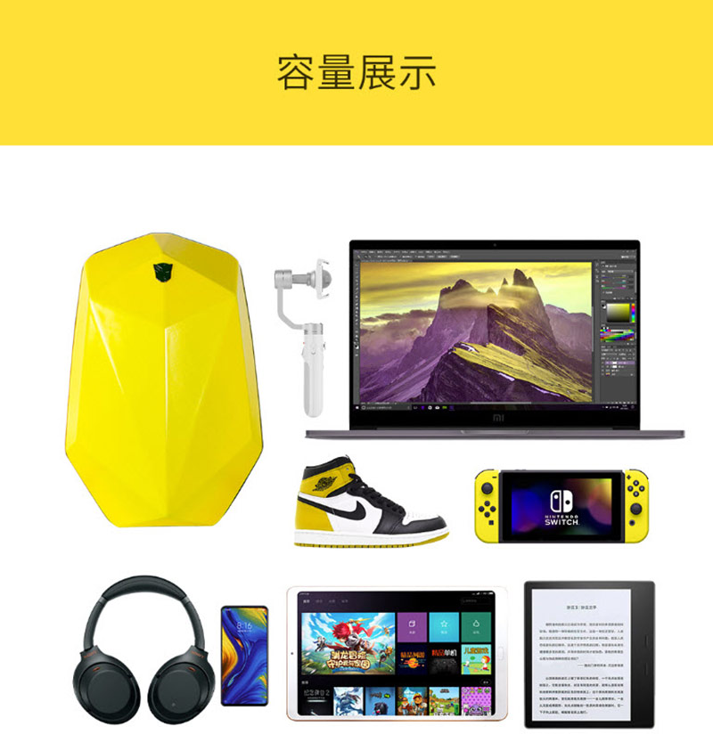 Xiaomi Bumblebee Computer Backpack - กระเป๋าเป้สะพายหลังรุ่นบัมเบิ้ลบี