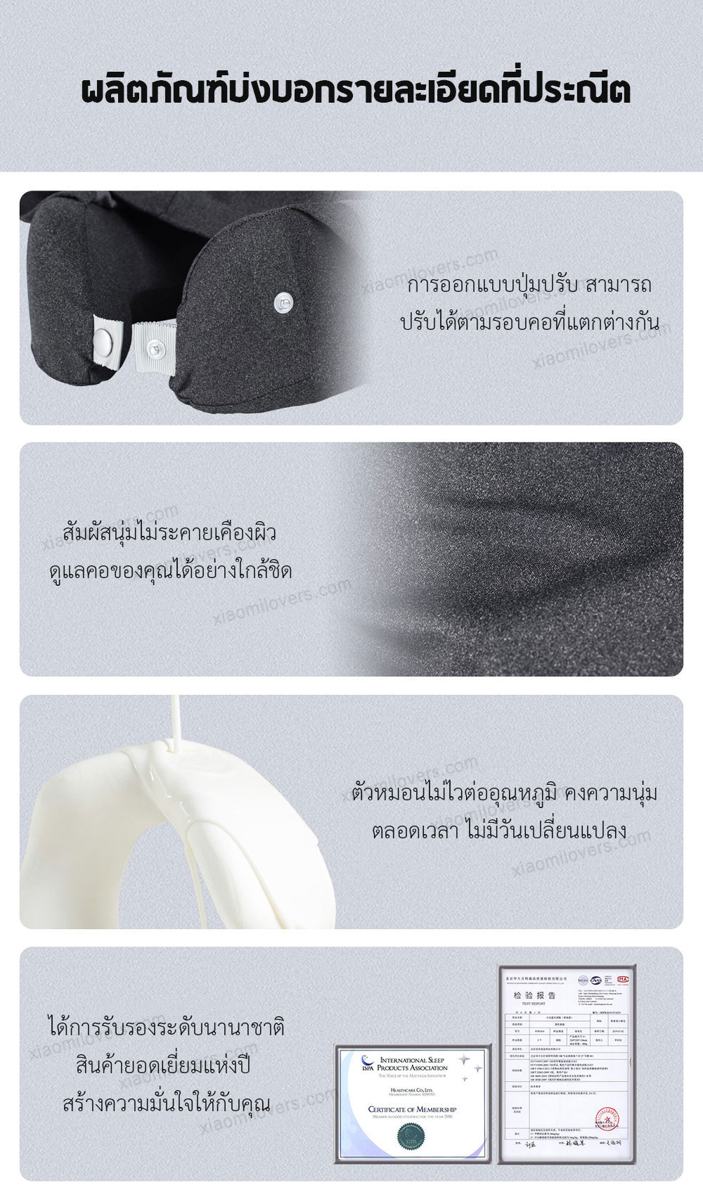 Xiaomi GEGEAI Neck Pillow - หมอนรองคอ GEGEAI (สีดำ)