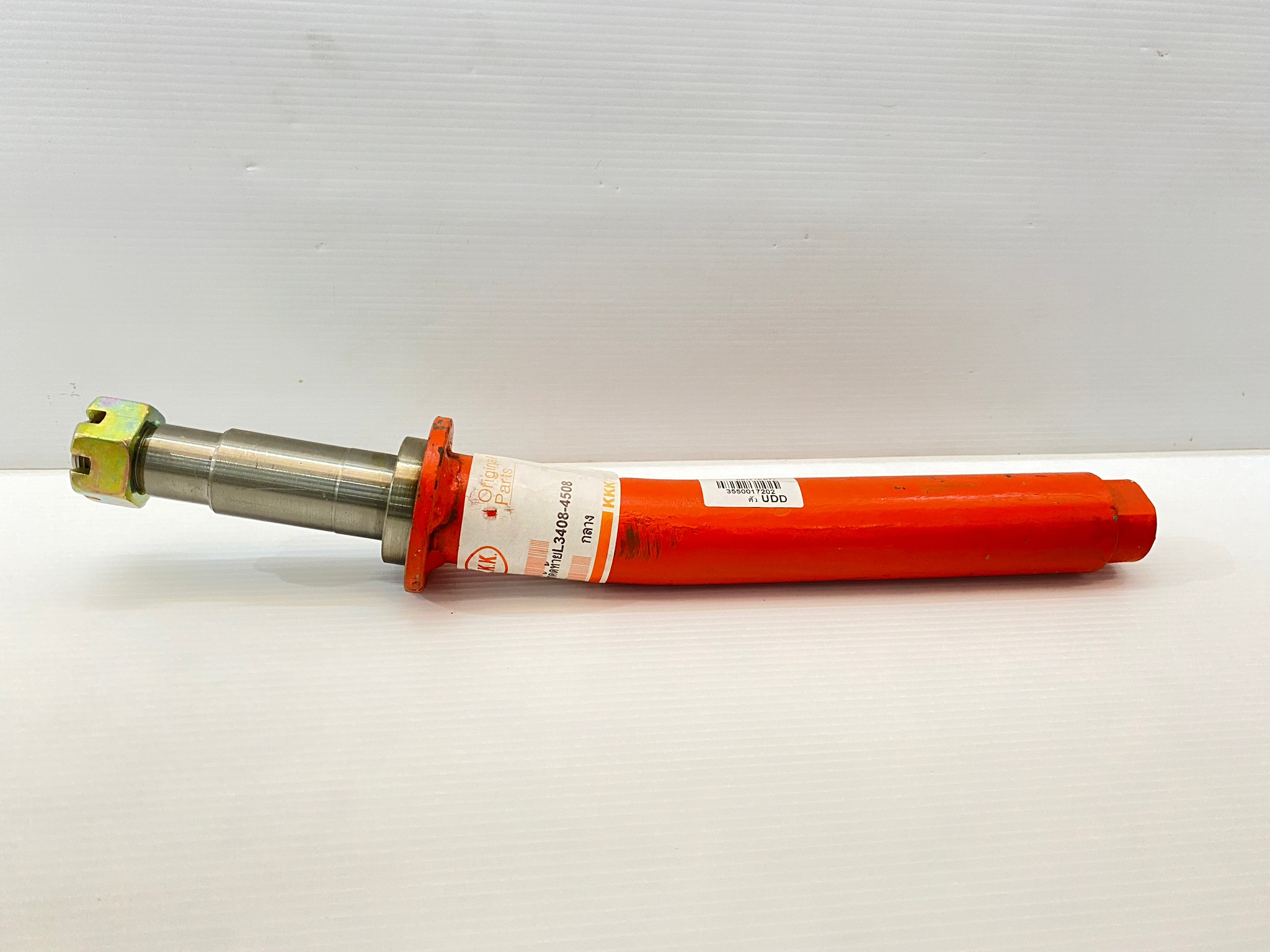 เพลาคัดท้าย 1-1/2 นิ้ว (กลาง) L3408-L4508 คูโบต้า