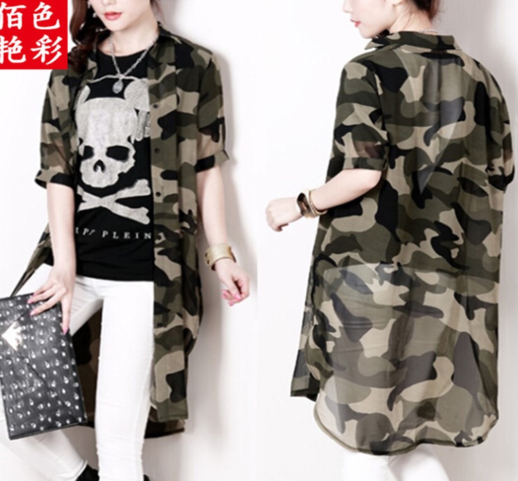 เสื้อคลุมแฟชั่น พร้อมส่ง : เสื้อคลุมสีเขียวลายทหารแขนยาวกระดุมหน้า แบบเก๋มากจ้า