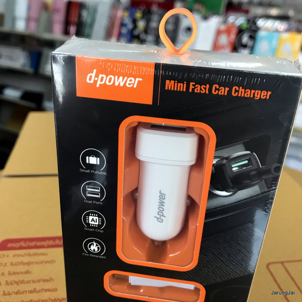 mini fast car charger ชุดชาร์จบนรถยนต์ micro 2.4A