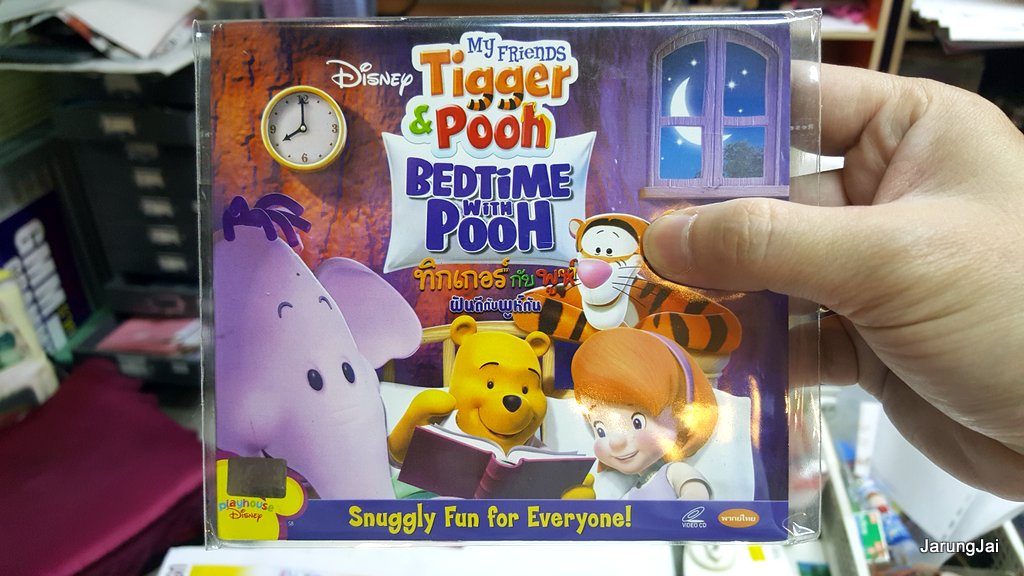 vcd หนัง การ์ตูน walt disney