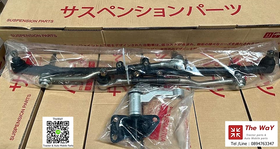 ชุดอะไหล่ช่วงล่างรถ TOYOTA MIGHTY-X ครบชุด คุ้มค่า ที่เดียวจบ คุณภาพ -โตโยต้า ไมตี้เอ็กส์-