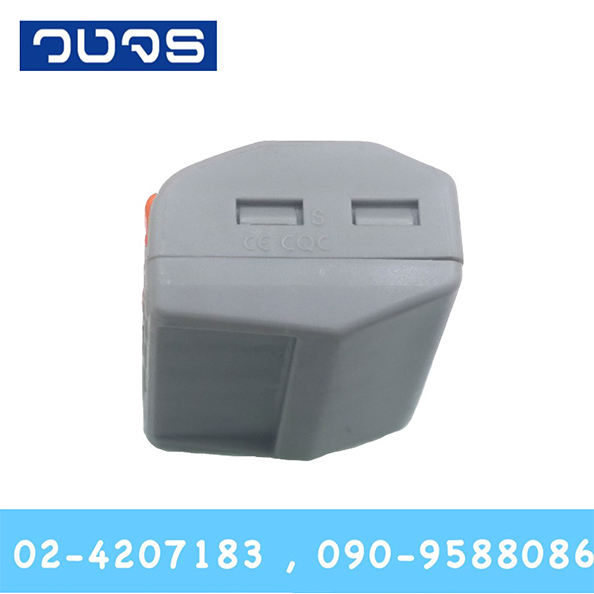 PCT-215 Universal compact wire wiring connector conductor terminal block