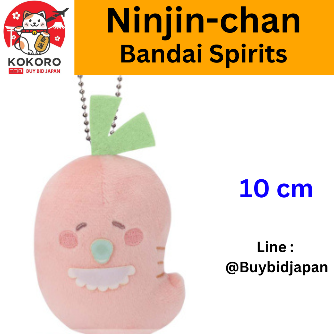 [PRE-ORDER] ตุ๊กตา นินจินจัง 10 cm BANDAI Spirits Ninjin-chan にんじんちゃん カバンに付けられるぬいぐるみ～ばぶみみちゃんとなかまたち～ ของแท้ นำเข้าจากญี่ปุ่น Asamimi-chan อาซามิมิจัง