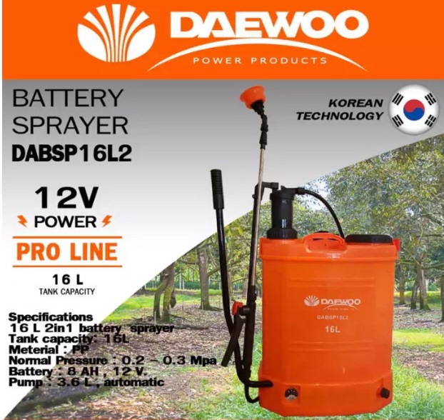ถังพ่นยาชนิดแบตเตอรี่+มือโยก 2IN1 16Lts. รุ่น DA-BSP-16L2 DAEWOO