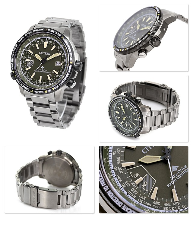 Citizen CB0206-86X นาฬิกาผู้ชาย Eco-Drive Promaster Sky Radio Controlled Super Titanium Perpetual Calendar World Time Pilot Men's Watch