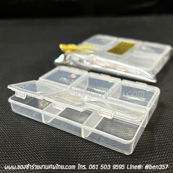 ของชำร่วย, ของชำร่วยงานศพ, ของชำร่วยแจกงานศพ, ของที่ระลึกแจกงานศพ, กล่องใส่ยา, ตลับใส่ยา, กล่องใส่ยาแจกงานศพ, ตลับใส่ยาแจกงานศพ, ช่องแบ่งยา, กล่องยา, กล่องยาแจกงานศพ, กล่องใส่ยา, 