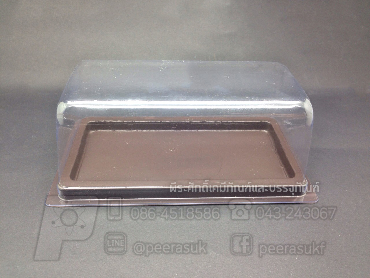 กล่อง E53 แพคละ 50 ใบ