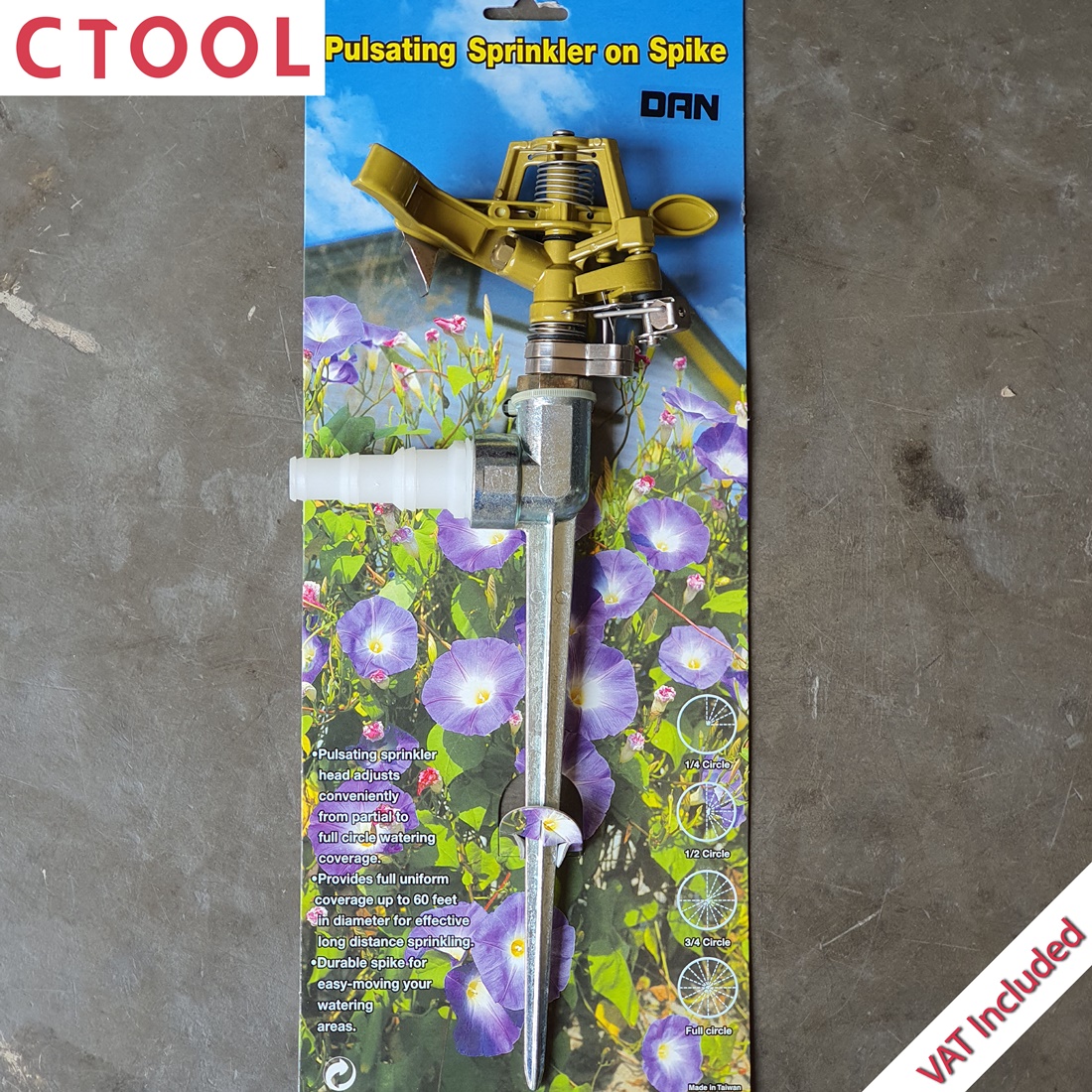 (สินค้าหมด)สปริงเกอร์มีขาเสียบ 223-S Dan ของแท้ - Authentic Pulsating Sprinkler on Spike - ซีทูล Ctoolhardware