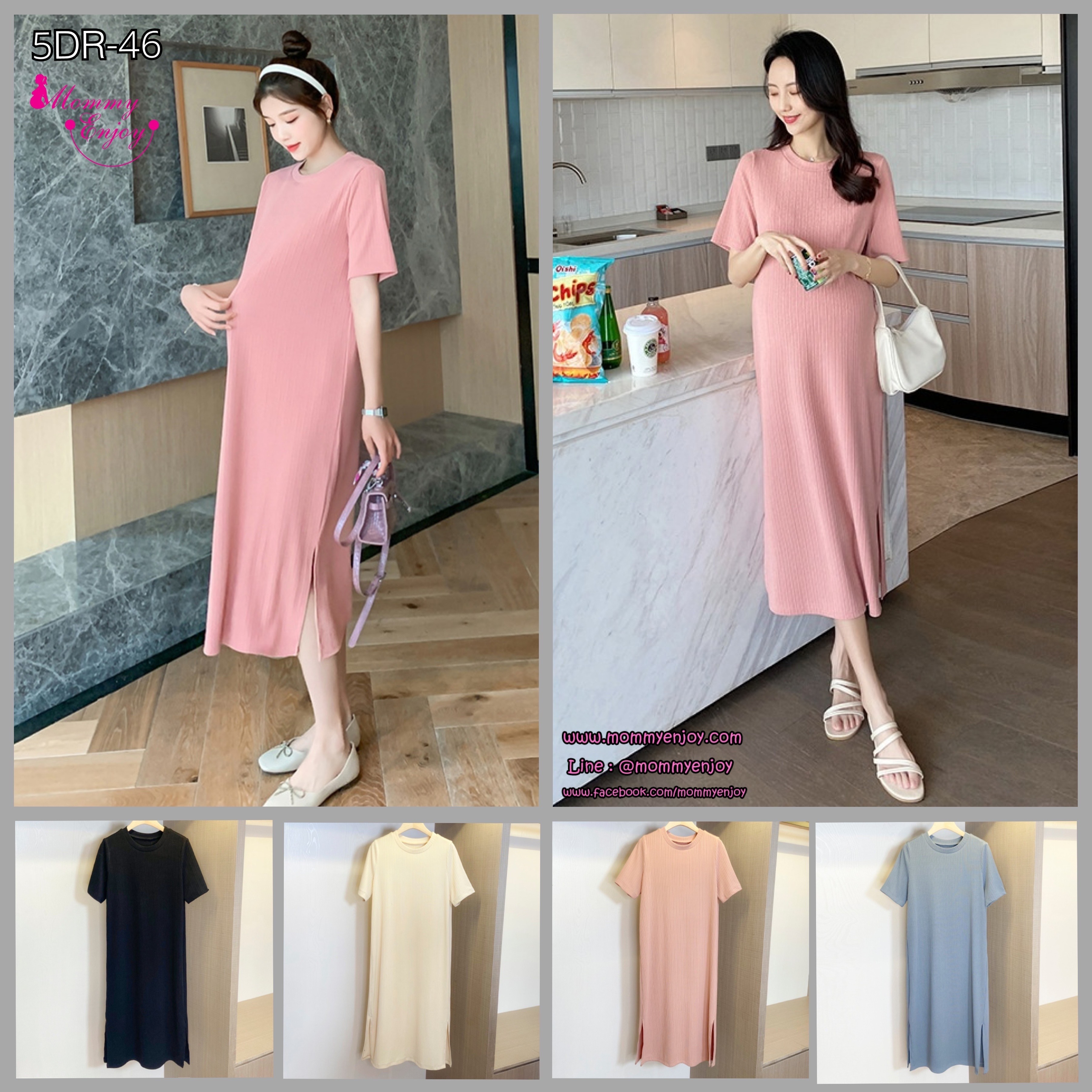 เดรสคลุมท้องแฟชั่นสบายๆ แขนสั้น ดูดี ผ้าทิ้งตัว มีน้ำหนัก เนื้อดีค่ะ M L XL XXL