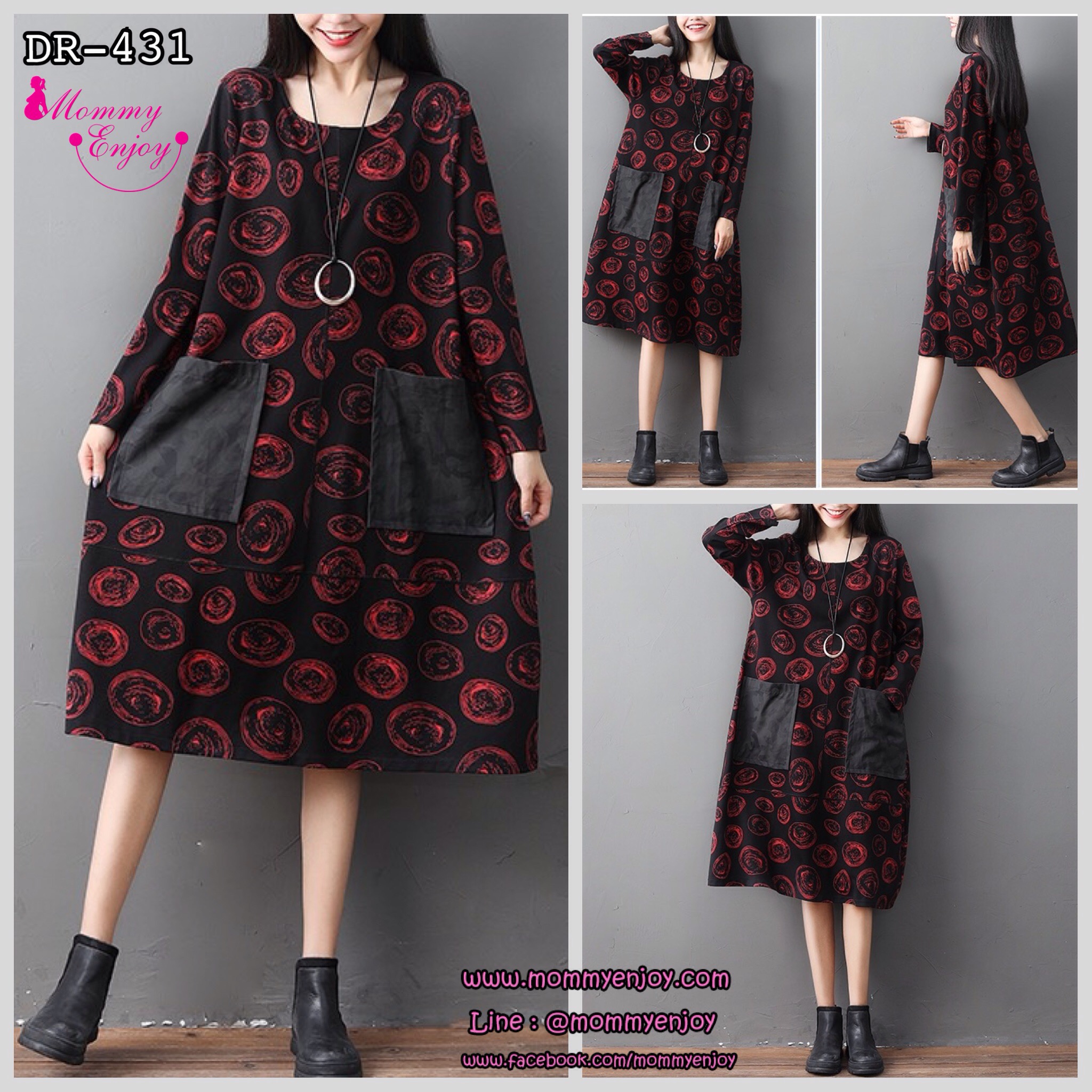 เดรสคลุมท้องสไตล์วินเทจแขนยาว ลายน่ารักชิคมาก กระเป๋าใหญ่ ใส่สบายสุดๆ M L XL,XXL สำเนา