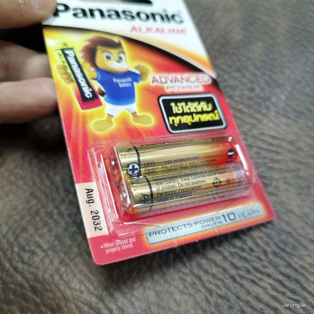 panasonic alkaline ขนาด AAA ถ่ายไฟถ่าย จำนวน 2 ก้อน