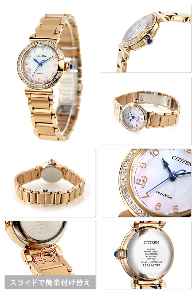 Citizen EM1123-89D นาฬิกาผู้หญิง Citizen L Mae Diamond: 40 Pcs Women's Watch