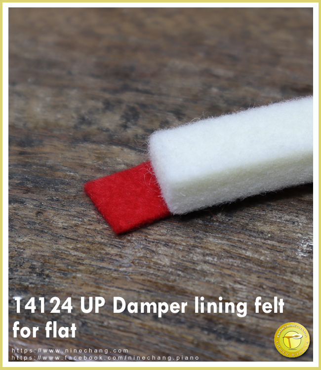 14124 UP Damper lining felt for flat