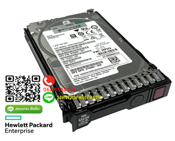 HPE 300GB 10K 12G SAS 2.5INC SFF SC DS HDD 872475-B21
