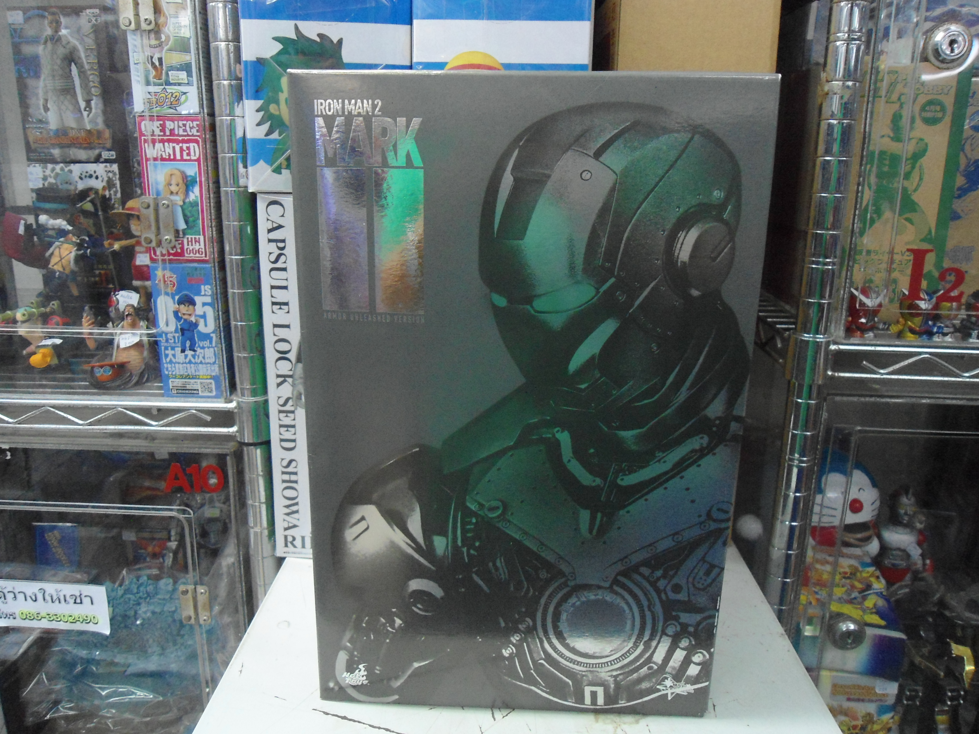 Hottoys:Iron Man 2 - Iron Man Mark II
