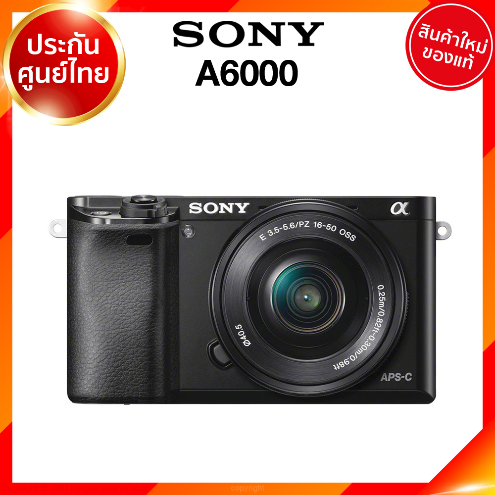 (เลิกผลิต) Sony A6000 Camera กล้องถ่ายรูป กล้อง โซนี่ JIA ประกันศูนย์ เช็คก่อนสั่ง