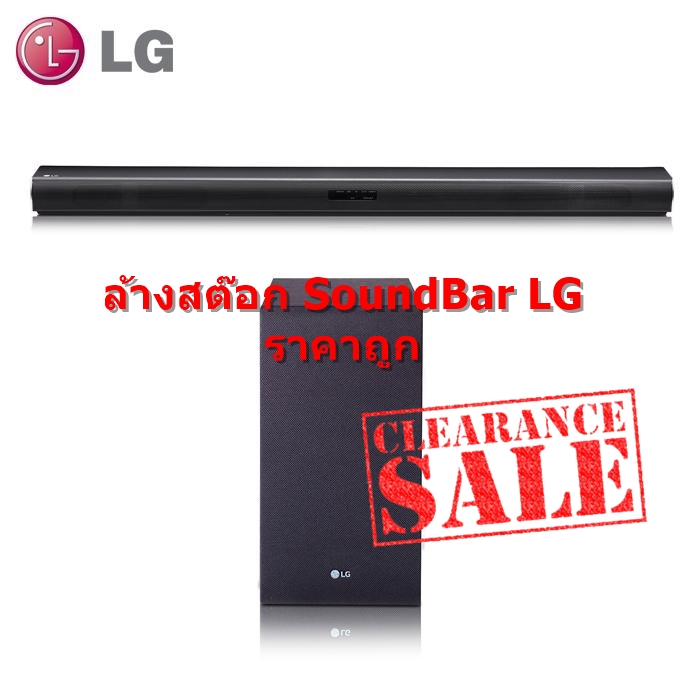 SJ4 Sound Bar ลำโพงซาวด์บาร์ รุ่น SJ4 | Wireless Subwoofer