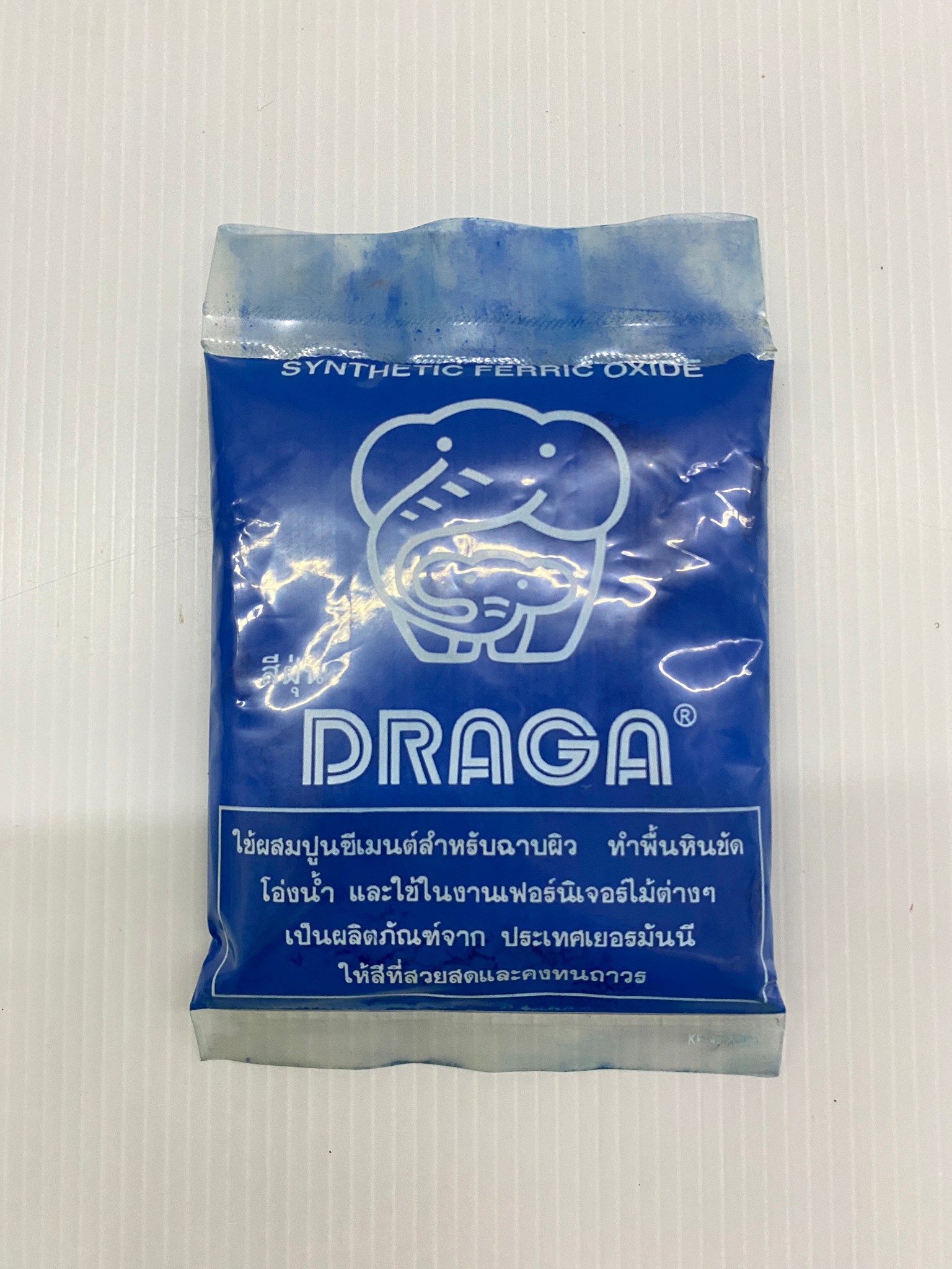 DRAGA สีฝุ่น สีฟ้า No.4065 แม่สีฝุ่นผสมซีเมนต์ คุณภาพสูง บรรจุ 100g. (1ขีด)/1ถุง ของแท้ 100%