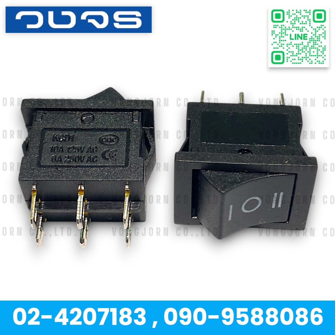 Switch KCD1-203-1 6A250V 6ขา สีดำON-OFF-ON
