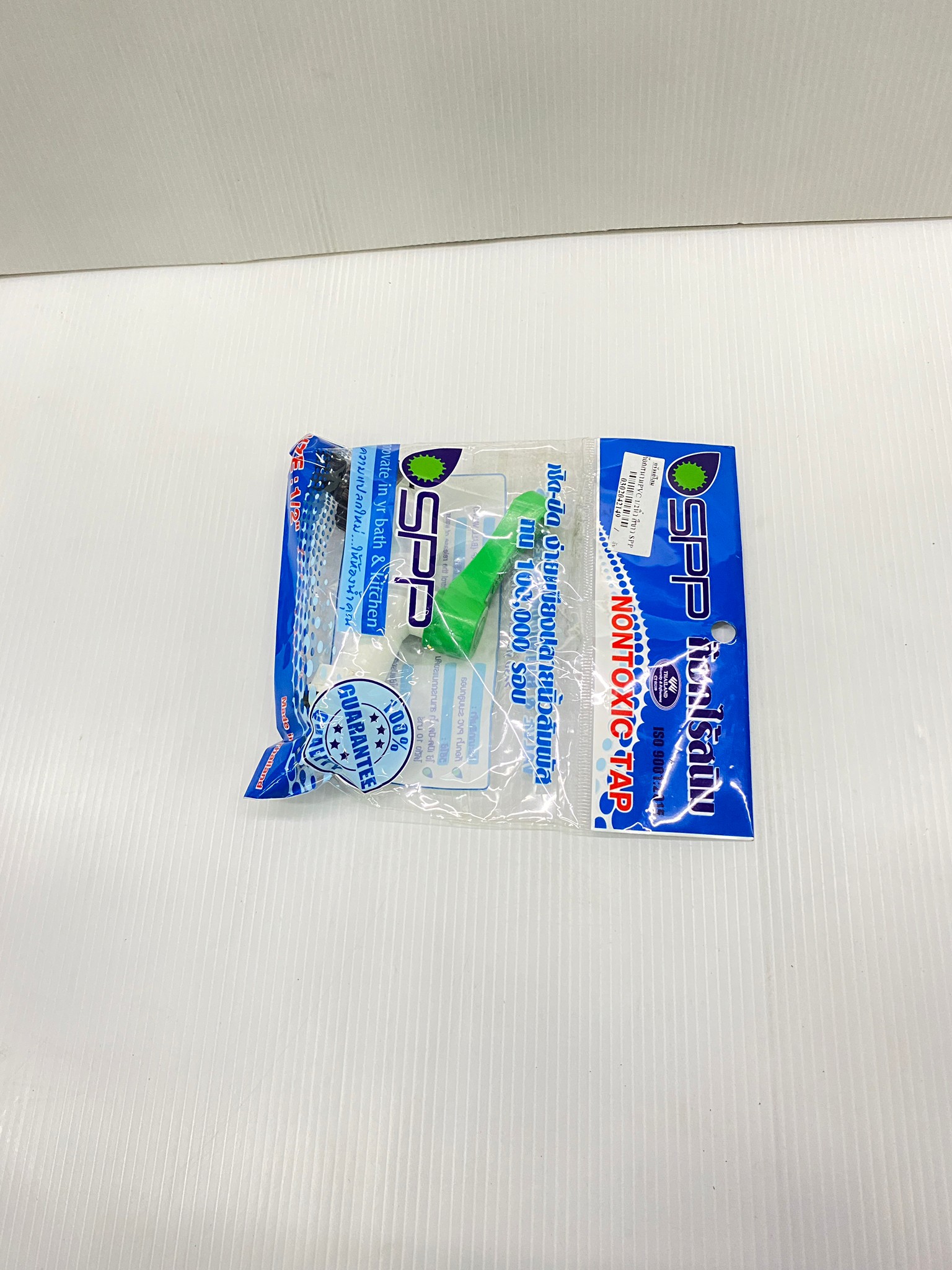 ก๊อกสนาม PVC ขนาด 1/2 นิ้ว สีขาว SPP ของแท้ 100%