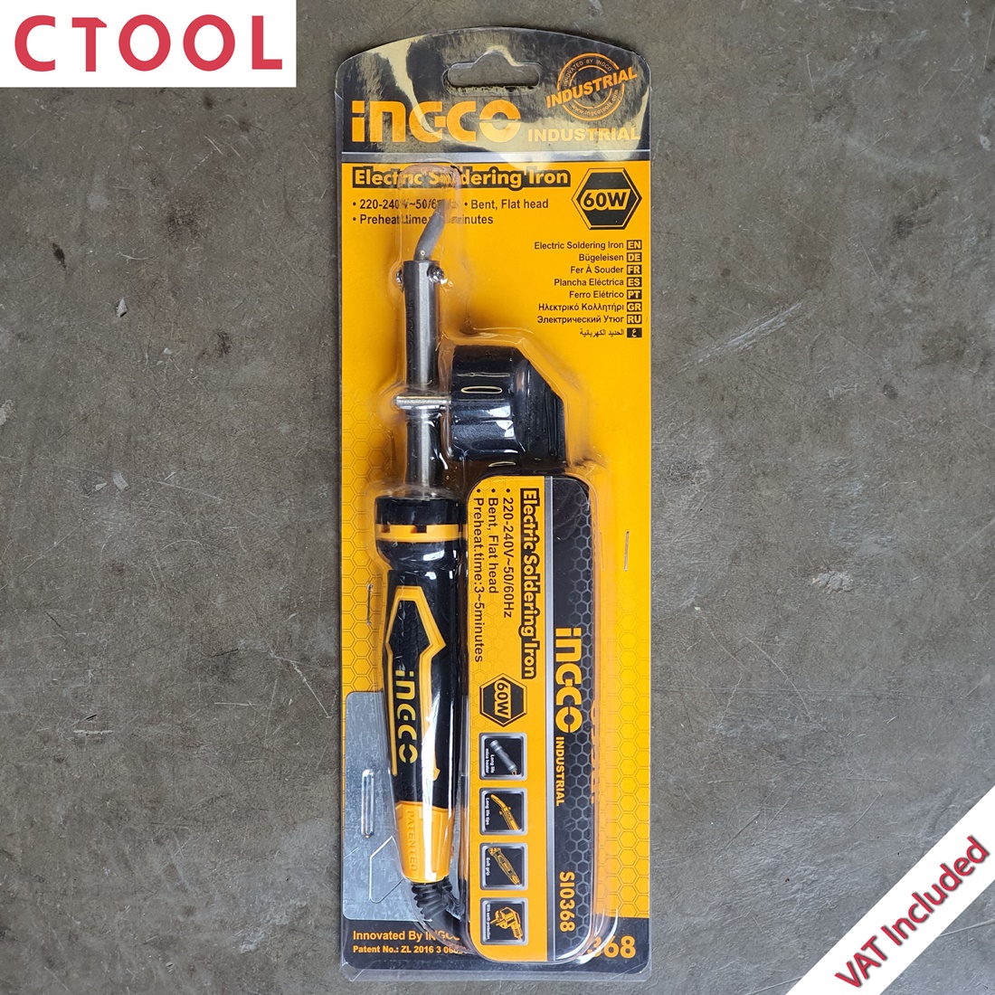 หัวแร้งบัดกรี หัวแร้งแช่ ปากงอ 60W Ingco ของแท้ - Authentic Bent Flat Head Electric Soldering Iron - ซีทูล Ctoolhardware