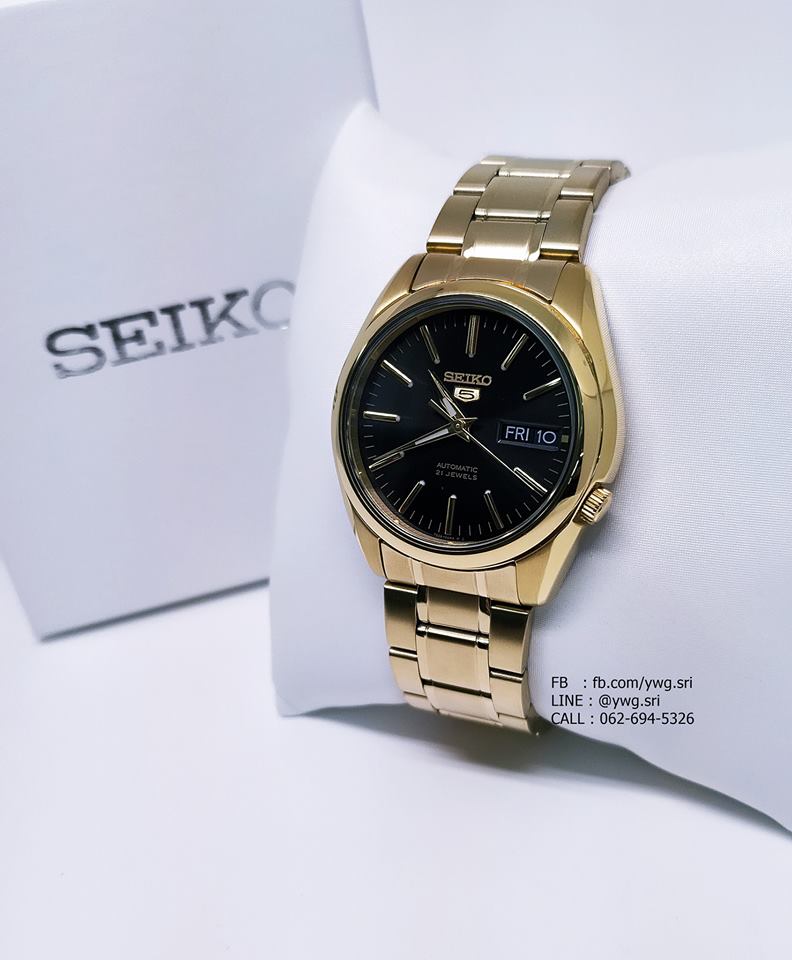 SEIKO รุ่น SNKL50 (สอบถามราคาลดพิเศษได้)