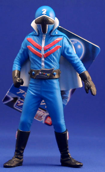 Soul of Soft Vinyl Figure - Goranger