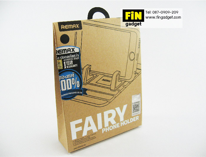 Fairy Phone Holder