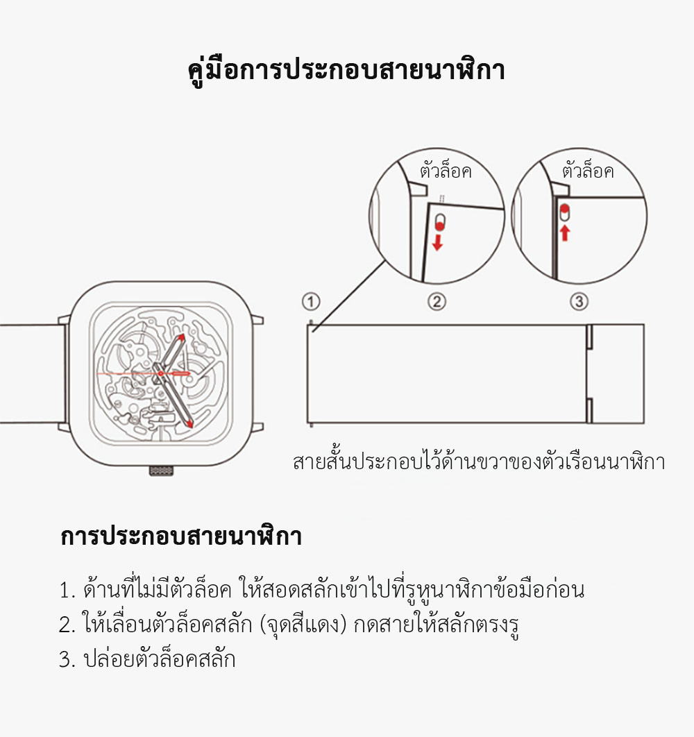 CIGA Design Milanese Mesh Watch Strap 22mm - สายนาฬิกาเหล็กถักซิก้า ดีไซน์ขนาด 22 มม.