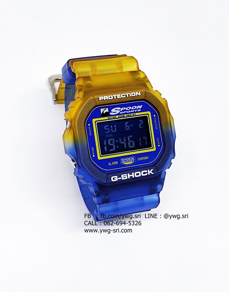 G-SHOCK CUSTOM SPOON 95 (DW-5600) Set1