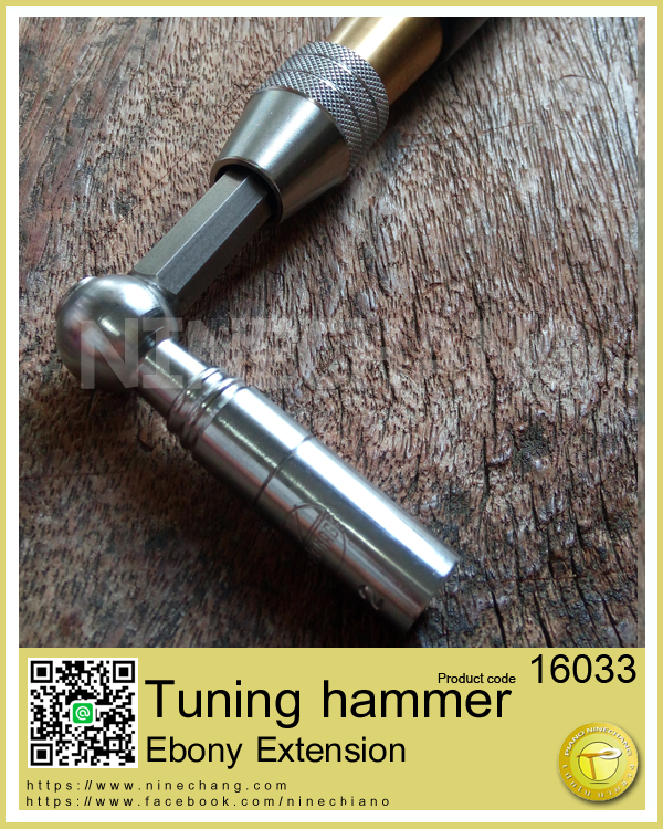 16033 Ebony extension Watanabe tuning hammer