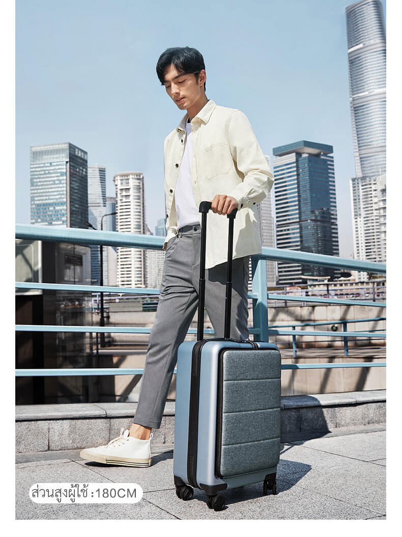 Xiaomi 90GO Passport 20" Suitcase - กระเป๋าเดินทางรุ่นพาสปอร์ต ขนาด 20 นิ้ว