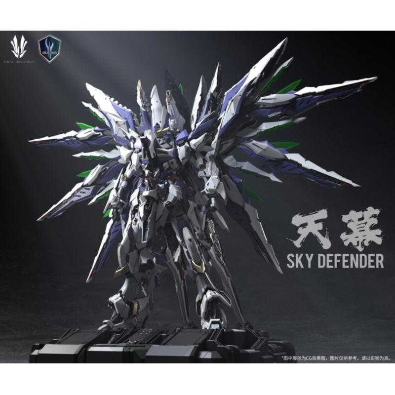 1/72 SKY DEFENDER