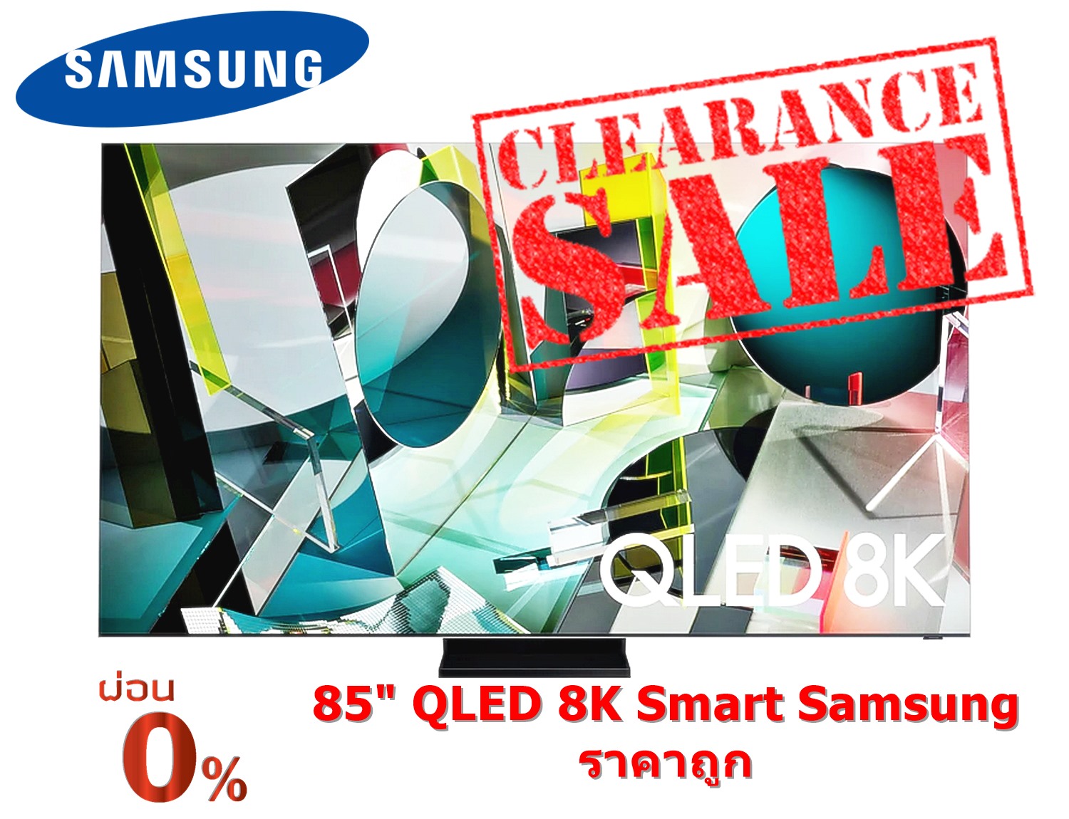 QLED8KXXT 85" QA85Q950TSKXXT จาก 343,xxx เหลือ 189,990 #Series9
