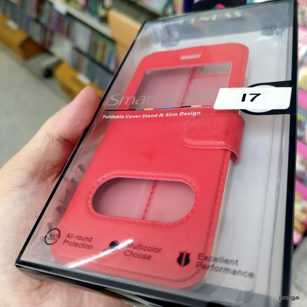 เคสมือถือ สำหรับไอโฟน 7 มีฝาพับ