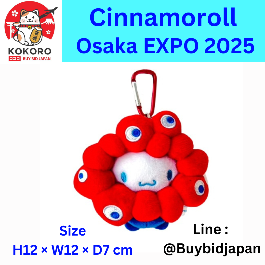 [PRE-ORDER] พวงกุญแจ ตุ๊กตา Cinnamoroll x MYAKU-MYAKU Official Mascot Keychain งาน Osaka Expo 2025 นำเข้าจากญี่ปุ่น EXPO2025 サンリオキャラクターズ ミャクミャクなりきりぬいぐるみBC シナモロール